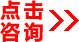 職稱論文發(fā)表咨詢