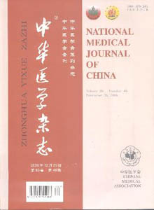 中華醫(yī)學(xué)圖書情報雜志