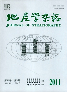 地層學雜志
