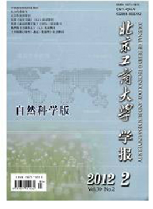 北京輕工業(yè)學(xué)院學(xué)報(bào)
