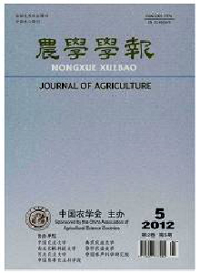農學學報
