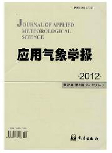 應(yīng)用氣象學(xué)報