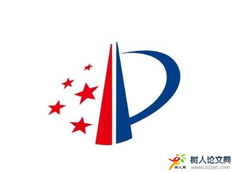 評(píng)職稱看的是發(fā)明人還是專利權(quán)人