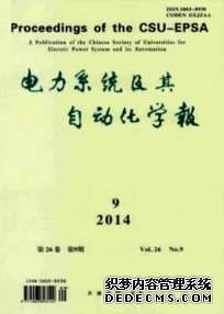 http://www.deadrain.cn/hzqk/zirankexue/29001.html
