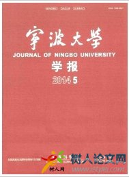 法國(guó)高等教育強(qiáng)國(guó)戰(zhàn)略的舉措及啟示