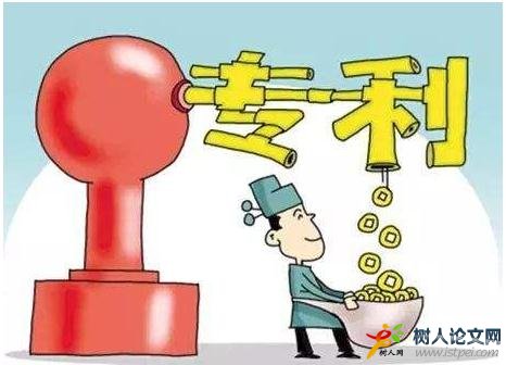 發(fā)明專利申請說明書怎么寫