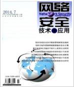 http://www.deadrain.cn/qkk/jsjqk/30810.html