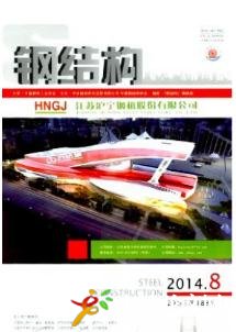 http://www.deadrain.cn/hzqk/jianzhuqikan/26240.html