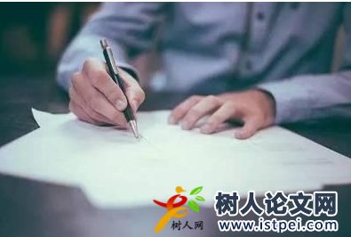什么樣的文章好發(fā)sci