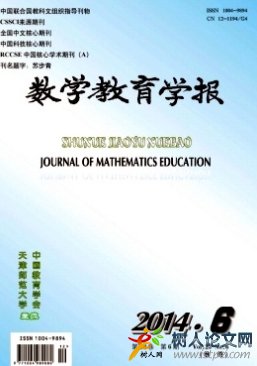 http://www.deadrain.cn/hzqk/jiaoyuqikan/19810.html