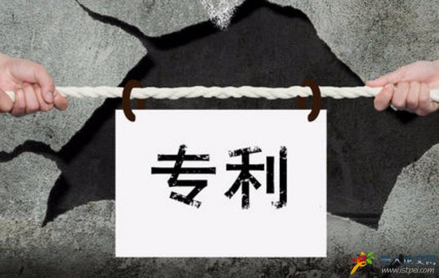 發(fā)明專利申請需要多長時間