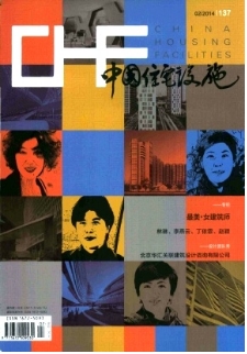 路基施工論文發表期刊