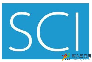 sci論文投稿前的準(zhǔn)備工作
