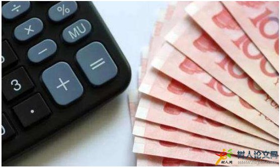 論文發(fā)表費(fèi)用怎么計算