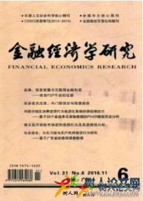 http://www.deadrain.cn/hzqk/zirankexue/37001.html