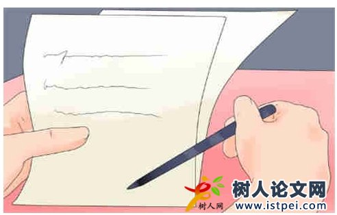 學(xué)位論文能參與職稱(chēng)評(píng)定嗎