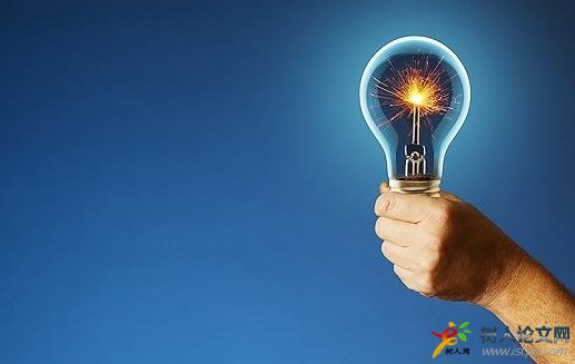 專利申請(qǐng)流程是什么