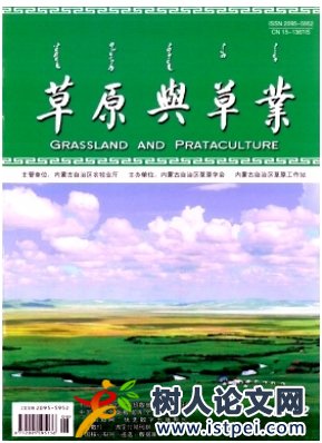 鄱陽湖學(xué)刊