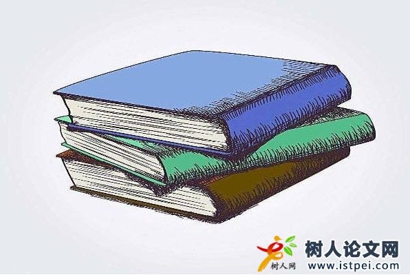 B類(lèi)期刊有哪些