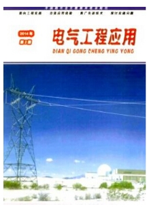 電氣工程應用