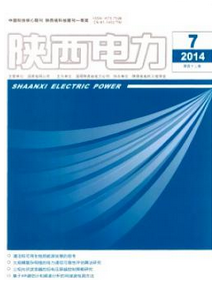 電力設(shè)備新科技應(yīng)用狀況