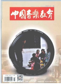 鋼琴演奏中音樂新發(fā)展?fàn)顟B(tài)