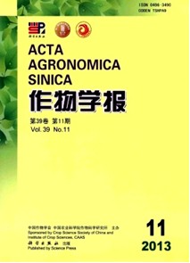 灌溉定額和施氮量對機(jī)采棉田水分運移及硝態(tài)氮殘留的影響