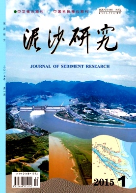 淮河中游洪水出路與河道治理研究進(jìn)展