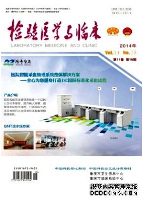 能否用多種語言發(fā)表同一篇SCI論文