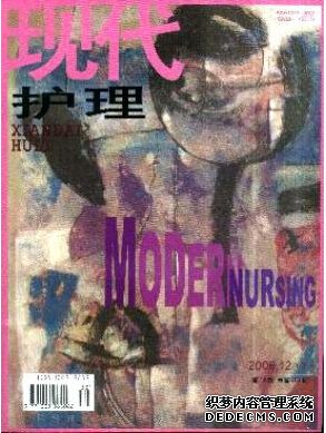 國(guó)家級(jí)職稱(chēng)論文發(fā)表
