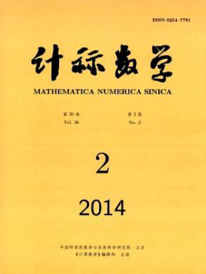 便宜好發(fā)的數(shù)學(xué)核心期刊有哪些