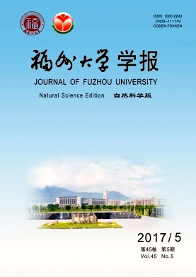 地質(zhì)雷達探測地鐵沿線未知涵洞的研究與應(yīng)用