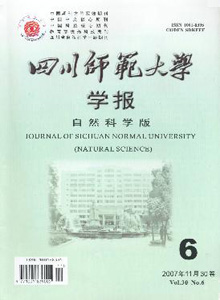 在校生體育鍛煉相關(guān)論文文獻(xiàn)