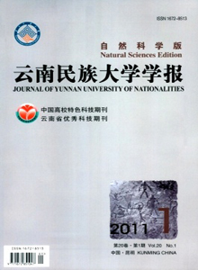 Akima 算法及最小二乘法在動(dòng)態(tài)稱重系統(tǒng)中的應(yīng)用
