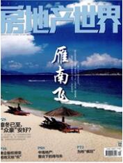 “空?qǐng)觥币惨獔?jiān)持辦奧運(yùn)東京奧運(yùn)會(huì)的“經(jīng)濟(jì)賬”
