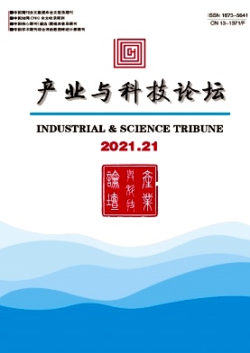 職業(yè)能力導(dǎo)向的高職旅游英語教學(xué)改革探索