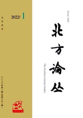 危機(jī)與突圍: 人工智能時(shí)代的馬克思勞動(dòng)幸福觀