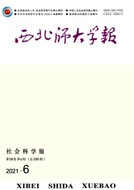 http://www.deadrain.cn/hzqk/jiaoyuqikan/38679.html