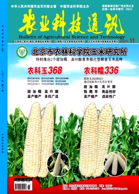 韭菜輕簡(jiǎn)化栽培技術(shù)