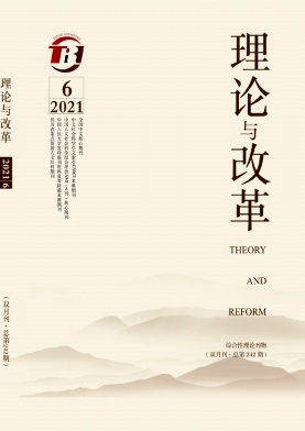 “一帶一路”稅收征管能力共建提升機制
