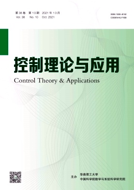 基于線驅轉向的仿蝴蝶撲翼飛行機器人系統設計與控制