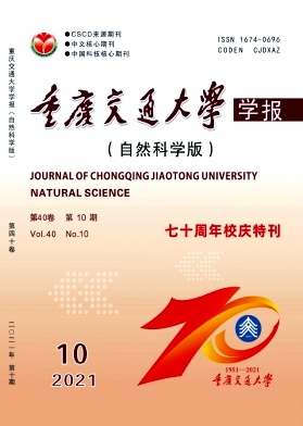 車路協(xié)同下基于間隙理論的交叉口智能控制策略
