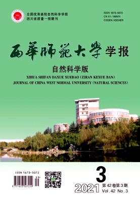 近20年我國高中地理教材研究現狀與趨勢的可視化分析