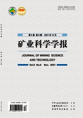 煤礦隱蔽致災地質(zhì)體地震繞射波探測方法