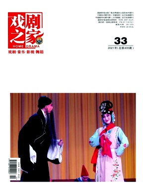 論歷史哲學(xué)審視下的西方音樂