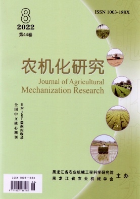 基于機器視覺的葵盤面積提取及產(chǎn)量預估試驗研究