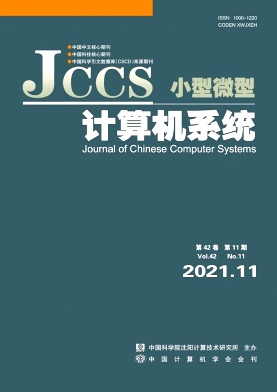 區(qū)塊鏈方向論文可以發(fā)表哪些期刊
