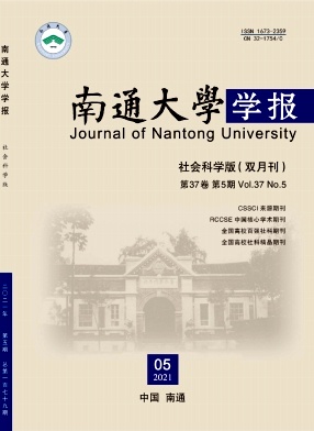 人臉識別信息自決權的證立與法律保護