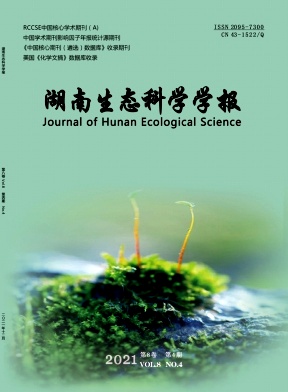 有機(jī)肥對(duì)水稻鎘生物有效性的影響研究進(jìn)展