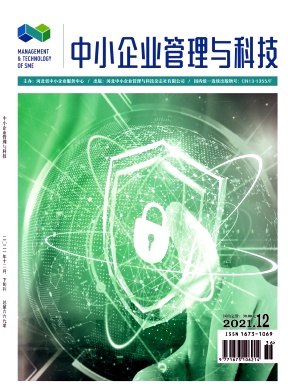 從“數字工廠”到“數字零售” ——對數字化產業鏈演變的理解與思考